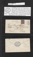 Frc - India. 1897 (24 Febr) Chandenagar - France, Paris. Fkd Env 25c, Tied Cds. Reverse Town Comercial Gondulpara, Drugg - Other & Unclassified