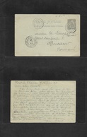 Frc - Martinique. 1897 (9 Oct) Fort De France - Romania, Bucarest (28 Oct) 10c Grey Stat Card, Cancelled Octagonal Colon - Other & Unclassified