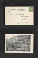 Frc - Martinique. 1902 (27 Jan) Lamentin - France, Havre. Fkd Theater Local Ppc 5c Blue Cds. Fine. - Other & Unclassified