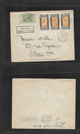 Frc - Mauritania. 1935 (15 March) Port Etienne - France, Paris (26 April) By Air To Dakar. Air Multifkd Envelope. VF. - Autres & Non Classés