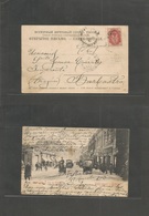 Georgia. 1903 (19 Aug) Tiflis - Spain, Barbastro, Aragon (remote Spain Village) Fkd Early View Ppc. Interesting + Extra  - Georgia