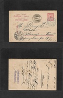 German States-Bayern. 1908 (12 Feb) 10 Pf Red REPLY HALF Stat Card Proper Usage. Switzerland, Roheschach - Munich (13 Fe - Other & Unclassified