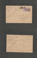 German Stationery. 1880 (20 Aug) Stettin - Sweden, Stockholm 5 Pl Lilac Stat Card + Adtl, Stline "STETTIN" (xxx) Town Na - Otros & Sin Clasificación