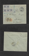 Germany - Xx. 1910 (7 Nov) Schopfheim - Switzerland, Riehen (7 Nov) Fkd Ungultig Stamps Envelope, Taxed + Arrival Swiss  - Other & Unclassified
