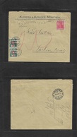 Germany - Xx. 1920 (16 Dec) Munich - Switzerland, Lachsen (18 Dec). Germania Fkd Comercial Envelope + Taxed + Arrival Sw - Other & Unclassified