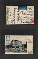 Germany - Xx. 1935 (27 Dec) Berlin - Brazil, Bahia. Air Multifkd Incl Sky Olympics Fkd Ppc. - Other & Unclassified