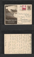 Germany - Xx. 1936 (13 Sept) Hamburg - Spain, Barcelona (Republican Side) Olympics Illustrated 6*4pf Stat Card + Adtl Un - Sonstige & Ohne Zuordnung