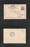 German Levant. 1904 (4 May) Smyrna (Turkey) Egypt, Raimlah (8 May) Via Alexandrie - Bakelay 20 Par Red Stat Card. Rare D - Other & Unclassified