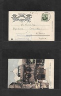 German Levant. 1905 (20 Jan) "AUS JERUSALEM Deutsche Post" Blue Cachet (xxx/R) Fkd 10par Ovptd Ppc To UK, South Wales, C - Other & Unclassified