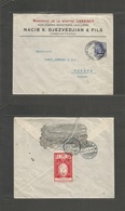 German Levant. 1914 (23 Jan) Constantinople - Switzerland, Geneve (26-27 Jan) Single Ovptd 1 Piaster Blue Germany Fkd En - Andere & Zonder Classificatie