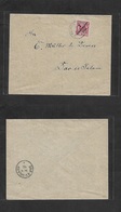 German Col-East Africa. 1898 (3 Nov) MPAPUA - DES (14 Nov) Local Fkd Env. 5p / 10pf Red / Cds. EF AR 7. Fine. - Altri & Non Classificati