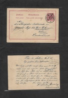 German Col-East Africa. 1899 (16 Feb) DES - Ulm, Germany (20 March) 5p /10pf Red Ovptd Stat Card, Cds + Arrival. Long Mi - Sonstige & Ohne Zuordnung