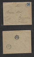 German Col-East Africa. 1900 (July) DES - Hungary, Sauerbrunn (4 Aug) Fkd Env 10p / 20pf Blue, Cds Fine + Dest D.O.A.L / - Altri & Non Classificati