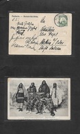 German Col-East Africa. 1911 (27 May) Mikindani - Stettin, Germany Photo Suahili Women In Festival Suit. Fkd 4h Green Cd - Other & Unclassified