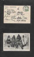 German Col-East Africa. 1911 (27 May) Mikindani - Stettin, Germany Photo Suahili Women In Festival Suit. Fkd 4h Green Cd - Altri & Non Classificati