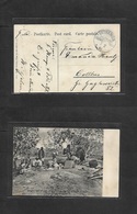 German Col-Swa. 1907 (7 Feb) Feldpost Card. Bethanien - Cottbus. Photo Card. Ladies Washing. Eingeborene. - Altri & Non Classificati