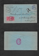 Bc - Bahamas. 1909 (27 Feb) Inagua - USA, NYC (5 March) Registered Multifkd Comercial Envelope. VF + Nice Cds Town Usage - Andere & Zonder Classificatie