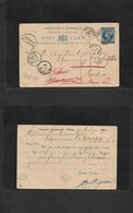 Bc - Ceylon. 1890 (30 July) Colombo - India, Nanital (Aug 11) 5c Blue Stat Card, Grill + Cds. Via Tutticorim + Fwded All - Andere & Zonder Classificatie