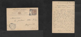 Bc - Cyprus. 1894 (13 Apr) Nikosia - Beyrouth, Lebanon. Syria Period (Apr 16) Arrival British PO Cachet. 1 1/2 Brown Sta - Otros & Sin Clasificación