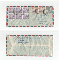 BC - Cyprus. 1953 (17 April) Nicosia - Sweden, Stockholm. Air Multifkd Envelope Fkd Block Of Six. Fine. - Other & Unclassified