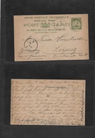 Bc - Fiji. 1882 (27 Nov) Suva - Germany, Leipzig (14 Jan 03) 1 1/2d Green Stat Card. Via San Francisco. Fine Usage Long  - Sonstige & Ohne Zuordnung