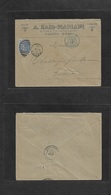 Bc - Malta. 1892 (May 16) GPO Valetta - France, Bordeaux (21 May) Illustrated Comercial Business Fkd Env QV 2 1/2d. Inte - Other & Unclassified