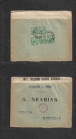 Bc - Malta. 1915 (28 Jan) Valetta - France, Marseille. Multifkd Reverse 1/2d Green (x5) Block Of 5, Tied Cds. Censored L - Other & Unclassified