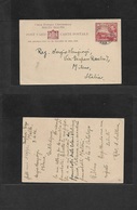 Bc - Malta. 1946 (26 Apr) Xaghra, Gozo - Italy, Milano 2d Red Stationery Card. Fine Used. - Altri & Non Classificati
