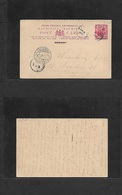 Bc - Mauritius. 1905 (Dec 6) Mahebourg - Germany, Dresden (18 Jan 1906) Via GPO 6c /8c Reply Overprinted Stat Card Half. - Autres & Non Classés