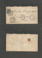 Bc - St. Helena. 1900 (10 Dec) Gravenhage, Netherlands - St. Helena (Jan 7, 1901) Arrival Cachet. Fkd Envelope + Camp Ce - Other & Unclassified
