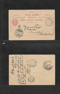 Bc - St. Vincent. 1903 (6 Jan) Kingstown. Switzerland Reply Half Stationery Card On Proper Usage Back To Chaux Du Fonds  - Other & Unclassified