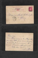 Bc - Seychelles. 1902 (Aug 28) GPO Local Usage To Glacis. Ovptd Local / 3 Cts / 4c Red Stat Card. Fine Comercial Usage. - Altri & Non Classificati