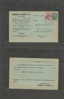 Bc - Swa. 1928 (3 June) Walvis Bay - Belgium, Anvers. Comercial Business Card Fkd. Fine Origin + Small Ovptd Issue. - Other & Unclassified