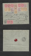Greece. 1896 (28 May) Patrai - Switzerland, Zurich (12 June) Olympics Issue. Registered Multifkd Usage. XF. Exhibition I - Other & Unclassified