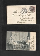 Hong Kong. 1904 (4 Jan) Comercial Contol BAS Lilac Cachet. Fkd Picture Card. GPO - Denmark, CPH (20 March) Opium Smokers - Other & Unclassified