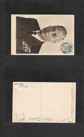 Hong Kong. 1948 (8 Sept) Royal Comm. Photo Card King Issue. Maximum Card. Pre-franked. - Other & Unclassified