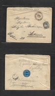 Hungary. 1878 (30 Jan) Croatia, Vukovar - Mitrovici. Registered 20 Fill Fkd Envelope + Special Registr Cachet. VF. - Other & Unclassified