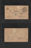 Hungary. 1885 (31 Aug) Zagreb (Croatia) Austro - Hungary - PERSIA, Teheran. Via Russia TPO + Taxed Blue Mns + 7 1/2c Cha - Autres & Non Classés