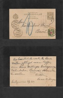 Hungary. 1907 (19 June) Kostajnovac - Switzerland, Basel (22 June) 5 Fill Green - Grey Stat Card + Taxed + Arrival 10c.  - Other & Unclassified