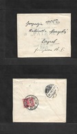 Hungary. 1907 (23 Nov) Croatia, Brood Nagy Kanizsa - Zagreb (23 Nov) Reverse Fkd Env "PATRIA" Unsealed Cachet On Front.  - Andere & Zonder Classificatie