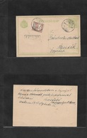 Hungary. 1915 (12 Sept) SERBIA. Hungary Postal Admin. Mokrin - Ujvidek. Rare Expres Postal Service Of 5 Fill Green Stat  - Other & Unclassified