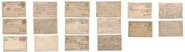 Hungary. 1916-19. 5 Fill Green Diff Ovptd Issues Stationary Cards. Selection Of 8 Diff, Adtl Franking, Diff Town Names A - Other & Unclassified