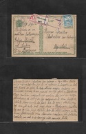 Hungary. 1917 (15 May) Croatia, Bjelovar - Aujvidek. Registered + Adtl Fkd 5 Fill Green Stat Card + Censored. Fine. - Other & Unclassified