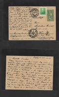 Hungary. 1938 (13-14 March) Naghyejmas - Wien, Austria (15 March) 10f Green Stat Card + Adtl + Nazi German Arrival. Anme - Other & Unclassified