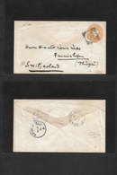 India. 1894 (14 Feb) Salem, Tamil Nadu - Switzerland, Thurgan (5 Mar 94) Via Bombay. Orange Stat Envelope, Fine Used. - Other & Unclassified