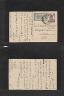 India. 1947 (28 Dec) Allahabad - Spain, Jaen (deep South Inwards High Hills Town) 1/2 Anna Lilac + Adtl Stat Card. Rare  - Andere & Zonder Classificatie