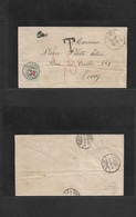 Italy. 1884 (8 Jan) Omegna - Switzerland, Vevey (10 Jan) Unfranked Kingdom Period Envelope + Taxed + Rare Early Swiss Po - Unclassified