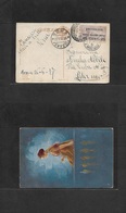 Italy - Xx. 1917 (27 June) Idrovolante Napoli - Palermo - Napoli. Roma - Palermo. Fkd Ppc, Ovptd Stamp Special Cachet. V - Non Classificati