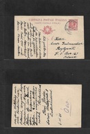 Italy - Stationery. 1923 (6 Nov) Bonzano, Tirol - ICELAND, Reykjavik 10c Stat Card. Rare Destination Usage. - Unclassified