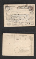 Italian Levant. 1909 (30 March) Constantinople, Turkey - Roma. Line 60 Package Stationary Card, Registered + Cds. Fine U - Unclassified